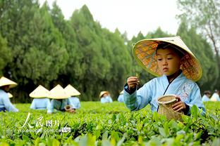 雷竞技在线投注截图4